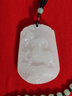 玉菲雅玉吊墜十二生肖玉石掛件項鏈男守護神本命佛普賢觀(guān)音女玉墜白玉牌 生肖羊 曬單實(shí)拍圖