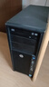 HP惠普Z420二手專業(yè)圖形工作站E5-2696v2水冷3D渲染建模非編設(shè)計(jì)虛擬機(jī)多開12核電腦主機(jī) 95新 E5-2670V2/16G/Q600 1G 曬單實(shí)拍圖