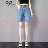 朵粉兒牛仔短褲女夏寬松2021年夏季薄款五分褲直筒港味高腰顯瘦闊腿中褲 黑色 28碼 2尺1 曬單實(shí)拍圖