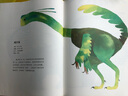 恐龍和其他史前生物：再現奇特壯觀(guān)的史前時(shí)代解開(kāi)怪獸的生命密碼英國皇家御用插畫(huà)師馬特。休厄爾作品 曬單實(shí)拍圖