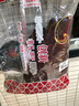 中耀（ZHONGYAO）防蚊門簾磁性軟紗門魔術(shù)貼靜音加密夏季家用隔斷紗窗沙門簾防蚊 【刺繡玫瑰】 寬90x高210 曬單實(shí)拍圖