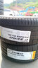 倍耐力（Pirelli）倍耐力P ZERO PZ4汽車(chē)輪胎新P0四代操控舒適靜音耐磨 265/45R18 101Y ZR N1保時(shí)捷 曬單實(shí)拍圖