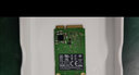 三星（SAMSUNG） 850 860 EVO mSATA 固態(tài)硬盤(pán)SSD商用定制款非零售型號(hào)款 帶獨(dú)立緩存 升級(jí)提速 mini-SATA 250G mSATA接口  850 EVO經(jīng)典工包 曬單實(shí)拍圖
