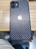 mlnew 蘋(píng)果12鋼化膜iPhone12 Pro Max防窺膜蘋(píng)果12mini全屏膜手機保護貼膜 蘋(píng)果12/12Pro【全屏防窺前膜+碳纖維后膜】 曬單實(shí)拍圖