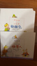 阿波林的小世界（全14冊(cè)） 曬單實(shí)拍圖