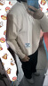 矜持范毛衣女春秋2025新款設(shè)計(jì)感小眾寬松短款外穿內(nèi)搭針織上衣豎條百搭 奶白 S （80-95斤） 曬單實(shí)拍圖