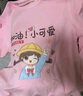 真維斯（Jeanswest）女童長袖t恤純棉打底衫兒童上衣寬松休閑針織衫女孩可愛百搭童裝 紫 J哈哈兔 140 曬單實拍圖