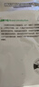 沃金泰（wojintai） ETL認證美規電源線(xiàn)美標品字尾電源線(xiàn)美式插頭轉C13電源線(xiàn)三孔筆記本電源線(xiàn)八字2孔電源線(xiàn)二孔 ETL認證美規品尾【 1.31平方16AWG】 1.5m 曬單實(shí)拍圖