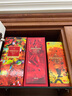 軒尼詩（Hennessy）VSOP700mL 八代2018狗年特別珍藏限量款禮盒 干邑白蘭地 進(jìn)口洋酒 700mL 1瓶 曬單實(shí)拍圖
