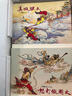 西游記(1-20) 套裝紅皮書 西游記連環(huán)畫 中國四大名著小人書 上海人民美術(shù)出版社 曬單實拍圖
