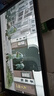 4KK王牌平板電視機(jī) 全高清護(hù)眼 液晶金屬全面屏 老人家用臥室超薄家電以舊換新補(bǔ)貼 工廠直發(fā) 43英寸 普通電視機(jī)長(zhǎng)98*寬58cm 曬單實(shí)拍圖