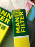 曼牌濾清器（MANNFILTER）空濾空氣濾芯格濾清器進(jìn)氣格日產(chǎn)啟辰汽車(chē)發(fā)動(dòng)機保養專(zhuān)用配件 頤達 曬單實(shí)拍圖