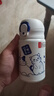 富光保溫杯女316不銹鋼兒童帶吸管水杯便攜戶外產(chǎn)婦孕婦專(zhuān)用成人杯子 棠棣同馨300ml【吸管+直飲雙蓋】 曬單實(shí)拍圖