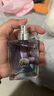 范思哲（VERSACE）男香迪倫海神經(jīng)典香水 持久清新淡香節日生日禮物送朋友 經(jīng)典同名男香50ml 曬單實(shí)拍圖