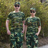 木子勝迷彩t恤男夏季學(xué)生軍訓迷彩服套裝干活勞保工作服男士速干短袖T恤 綠花迷彩T恤+褲子 M 曬單實(shí)拍圖
