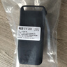 潤哲適用于綠聯(lián)充電寶保護套能量湃Pro筆記本20000毫安130W硅膠保護套防摔耐用簡約20000mAh 【黑夜深林色】硅膠保護套（無充電寶） 曬單實拍圖