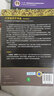 二手計算機科學導論(原書第4版) BehrouzA.Forouzan 978711165463 曬單實拍圖