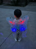 TaTanice蝴蝶翅膀背饰儿童发光玩具女孩仙女魔法棒表演装扮六一儿童节礼物 实拍图