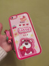 米奈索 蘋(píng)果6手機殼iPhone6s保護套plus卡通可愛(ài)立體公仔鏡頭全包防摔掛繩男女款硅膠軟外殼 【本博，天眼公仔】 蛋糕草莓熊+手繩 蘋(píng)果6plus/6splus通用 曬單實(shí)拍圖