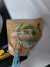 九葉鮮重慶特產(chǎn)干青花椒面特麻特香食用特級(jí)干貨藤椒青麻椒粉 250g 曬單實(shí)拍圖