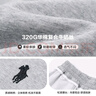 左西童裝男童秋裝套裝2025秋新款兒童學(xué)院風(fēng)潮酷帥氣運動(dòng)兩件套 灰色 常規 130 建議身高130cm左右 曬單實(shí)拍圖