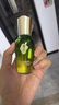 中草集人參籽舒緩修護潤膚油30ml 緊致肌膚 淡化皺紋 1瓶30ml 曬單實拍圖