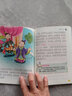 正版孫子兵法+三十六計(jì)拼音版（彩圖注音）兒童小學(xué)生版36計(jì)白話文版一二三年級(jí)閱讀書(shū)籍課外書(shū)帶拼音少兒故事書(shū)讀物 【全3冊(cè)】孫子兵法+三十六計(jì)+史記故事(注音版) 曬單實(shí)拍圖