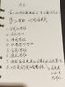 微瑕凌美（LAMY）狩獵鋼筆Safari系列墨水筆帶吸墨器繽彩三色練字筆送禮商務(wù)辦公會(huì)議學(xué)生書寫 芒果黃(配有吸墨器) EF尖(0.5mm) 曬單實(shí)拍圖