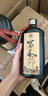 賴氏家和賴氏家和手釀貴州醬香型白酒53度高度糧食酒高粱釀造坤沙老酒瓶裝 53度 500mL 6瓶 手釀?wù)溲b 曬單實(shí)拍圖