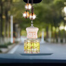 法蘭博法蘭博汽車(chē)香水掛件 精油吊墜飾品高檔車(chē)載掛式香氛 車(chē)內香水香薰鉆石瓶-藍風(fēng)鈴精油+10ml補充液 曬單實(shí)拍圖
