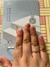 喜鉆 18K玫瑰金紅寶石鉆石求婚鉆石戒指彩寶鉆戒女送女友生日禮物 18K金紅寶石9分+副鉆12分 曬單實拍圖