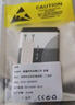 Dsheng適用于諾基亞BL-5C鋰電池老年機朗琴收音機插卡3.7v小音箱響老人機先科手機BL-5B1017 BL-5C電池一個 曬單實拍圖