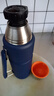 膳魔師（THERMOS） 保溫瓶大容量不銹鋼真空戶外旅行商務(wù)便攜車載水瓶SK-2010/2020 TSK2-1200S 大西洋藍(lán) 1.2L 曬單實拍圖