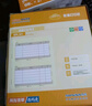 用友表單KPL101針式U8金額記賬憑證打印紙 222*127mm 財務(wù)軟件專用賬簿 曬單實(shí)拍圖
