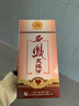 西鳳酒 銀友緣升級版46度鳳香型白酒 商務(wù)宴請送禮口糧酒 46度 500mL 1瓶 升級版單瓶 曬單實(shí)拍圖