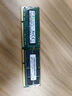 ThinkPad 聯(lián)想原裝筆記本內存條 DDR3-1600內存 8G E530c/T430/X220I/T520I 曬單實(shí)拍圖
