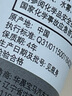 寶馬BMW原廠(chǎng)玻璃水汽車(chē)擋風(fēng)玻璃清洗劑雨刮精濃縮可水兌全系通用 寶馬濃縮夏季玻璃水 50ml  6瓶裝 曬單實(shí)拍圖