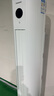 長虹空調(diào) 大4P新二級(jí)能效變頻冷暖220V客廳立式柜機(jī)KFR-100LW/ZDTTW3+R2以舊換新 4匹 二級(jí)能效 曬單實(shí)拍圖