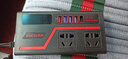 公牛適用車載轉(zhuǎn)換器插頭12V24v轉(zhuǎn)220V電源插座點(diǎn)煙器汽車用快充電 三代頂配款跑馬燈+數(shù)顯+PD口+全 220V 12/24 曬單實(shí)拍圖