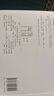 新兒女英雄傳 1-5 漫畫(huà)書(shū) 卡通書(shū) 兒童書(shū)籍 圖書(shū) 曬單實(shí)拍圖