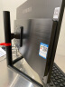 HYUNDAI现代G40 23.8英寸高清办公网课学习台式一体机电脑（12代酷睿i5-12450H 16G 512G SSD 三年上门） 实拍图