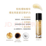 瑞斯美（LaEstephe）瑞士進(jìn)口蜂王蜜潤活顏精華30ml保濕緊致抗皺精華液 禮品禮物 30ml 曬單實(shí)拍圖