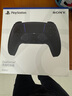 索尼（SONY）【清涼季】PS5 PlayStation DualSense無(wú)線游戲手柄 午夜黑 曬單實(shí)拍圖