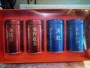 福茗源组合茶叶 四大红茶特级500g金骏眉祁门红茶小种红茶滇红茶礼盒 实拍图