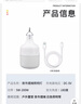 佐樂(lè)羅擺攤照明燈擺攤燈夜市充電照明燈led便攜式支架露營(yíng)燈 夜市擺攤燈【1000w-H帶支架】 【小巧便攜 高亮節(jié)能】 曬單實(shí)拍圖