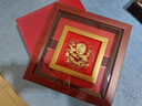 錦呈祥金龍擺件金箔畫(huà)生肖龍家裝客廳玄關(guān)辦公室裝飾品喬遷之喜搬家禮物 祥龍-23*23CM 曬單實(shí)拍圖