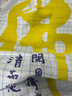 卡卡十字繡新款繡玄關(guān)中式禪意字畫佛字線繡書法現(xiàn)代客廳簡單十字繡簡單繡 棉線款-中格3股 / 60*100cm 曬單實拍圖