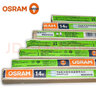 歐司朗（OSRAM）T5三基色熒光燈管日光燈管8W/14W/21W/28W54W直管 T5-21W/840微黃光五支裝 曬單實拍圖