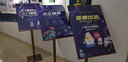 印咖 商場(chǎng)立牌支架亞克力廣告牌立式海報(bào)架落地展示架宣傳牌指引牌 50x70【玫瑰金】 曬單實(shí)拍圖