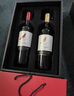 智鸝智利原瓶進(jìn)口750ml紅酒 智鸝赤霞珠梅洛卡曼尼霞多麗葡萄酒禮盒裝 卡曼尼+梅洛 曬單實(shí)拍圖